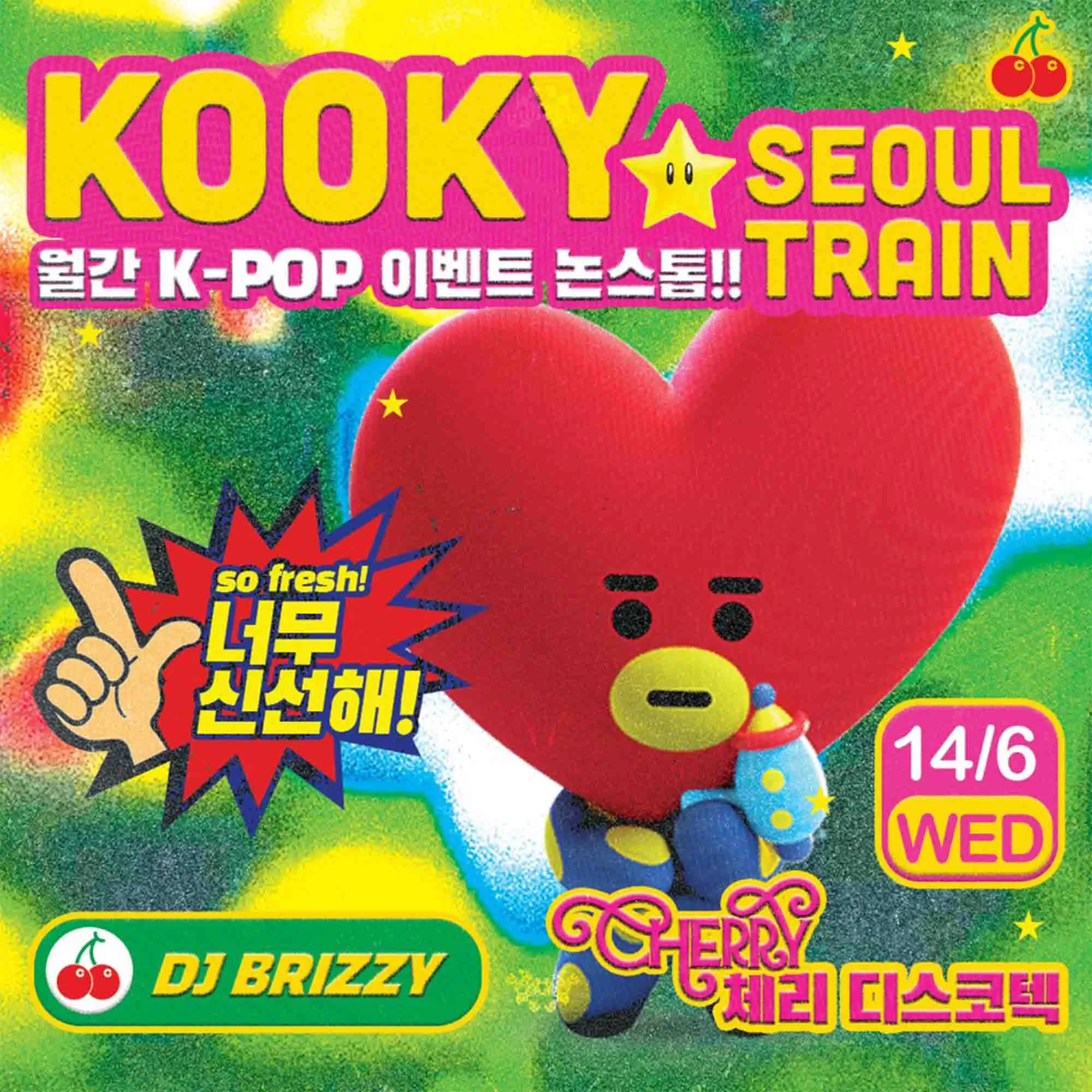 Kooky Magazine | Kooky: For K-Pop Fans