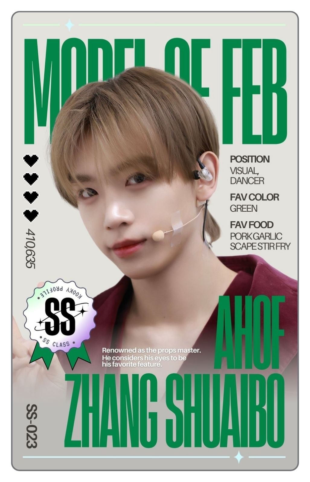 Kooky | [Profile] ZHANG SHUAIBO - AHOF