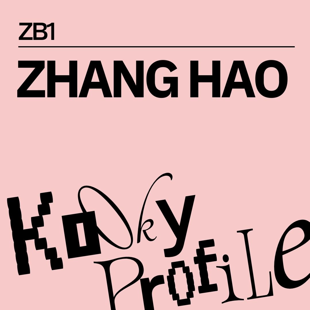 Magazine | Kooky: For K-Pop Fans | Kooky