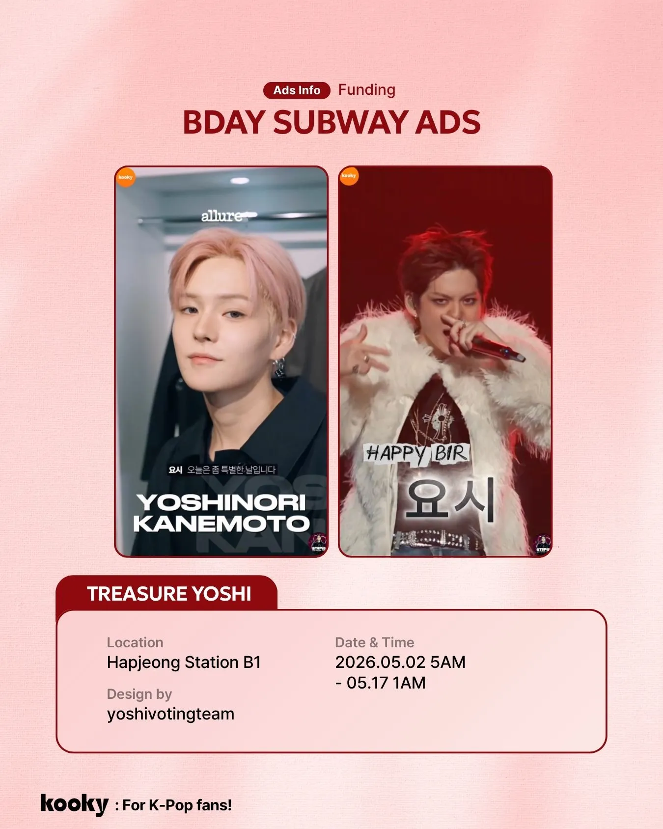 Event | Kooky: For K-Pop Fans