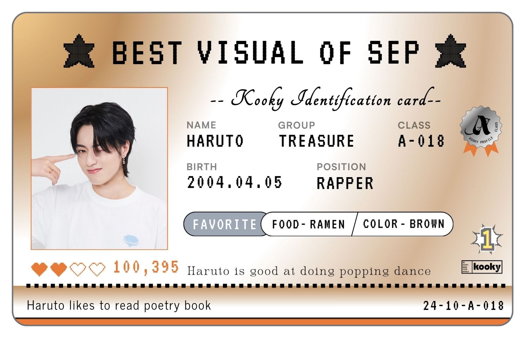 TREASURE 個別プロフィールシート ハルト HARUTO オフイベ 18d3a88e-7f7c-4cfa-adf0-